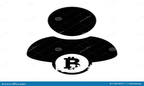 关于Tokenim的信息比较有限，可能是因为它是一个较新的或者不常见的平台，或者它可能在某些特定领域内使用。如果你能提供更多的细节，比如它的用途或者你具体想了解的方面，我可以帮助你进行更加深入的探索和描述。此外，你也可以咨询相关的社区论坛或社交媒体，寻找那些使用过Tokenim的用户，获取他们的反馈和体验。