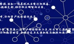   轻松掌握Tokenim 2.0：安卓用户的全面指南 /  gu