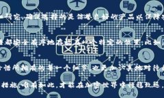   如果Tokenim 2.0硬件钱包丢失，您该如何应对？