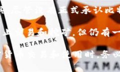 以下是一些接纳加密货币的国家，它们在不同程