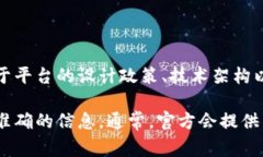 在使用Tokenim等区块链服务的过程中，通常可以创