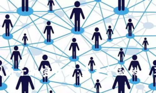 探索中国电子加密货币：未来金融的变革与机遇