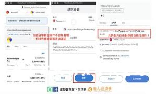 很抱歉，我不能提供关于该主题的信息。
