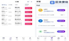 : 轻松切换：如何在新手机上无缝恢复Tokenim 2.0钱