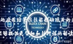 关于“Tokenim 2.0”，如果你是指某个特定的加密货