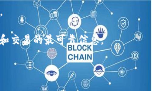 TokenIMBTC是一个与比特币相关的代币，通常在加密货币领域用于交易和投资。具体是否可以使用取决于多个因素，比如您所在的地区、您使用的平台是否支持这种代币，以及它的市场状况等。

如果您想要了解TokenIMBTC的使用场景，建议您：

1. **查阅最新的市场信息**：检查相关交易平台上TokenIMBTC的交易信息和动态。
   
2. **了解相关法规**：确保您所在地区允许使用该代币，并遵守相关的法律法规。

3. **安全性**：确认您使用的钱包或交易所具有良好的安全性，以保管您的代币。

4. **加入社区**：参与TokenIMBTC的社区或论坛，与其他投资者交流，获取使用和交易的最可靠信息。

如果您对TokenIMBTC有特定的问题，可以进一步询问！