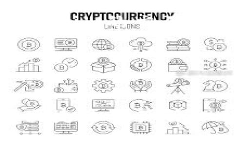 Ethereum（ETH）钱包和Tokenim是两个不同的概念。ETH钱包通常是指用于存储、管理和转账以太坊（ETH）及其代币的数字钱包，而Tokenim则是一个特定的代币或平台，可能与以太坊区块链有关，但它不是一种钱包形式。

### ETH钱包

什么是ETH钱包？
ETH钱包是存储以太坊加密资产的工具，就像你用来存放现金和银行卡的实体钱包一样。ETH钱包不仅可以存储以太坊（ETH），还可以管理基于以太坊网络的其他代币，例如ERC-20和ERC-721等类型的代币。

ETH钱包的类型
根据安全性、方便性和可用性，ETH钱包可以分为以下几种类型：

ul
    listrong热钱包：/strong在线钱包，方便快捷，适合日常交易，但安全性相对较低，容易受到黑客攻击。/li
    listrong冷钱包：/strong离线存储的硬件钱包或纸钱包，安全性高，适合长时间保管大额资产，但不便于频繁交易。/li
    listrong桌面钱包：/strong安装在电脑上的软件钱包，兼具安全性和用户友好性，但若电脑被感染病毒，可能面临安全风险。/li
    listrong手机钱包：/strong专为手机设计的应用程序，方便随时随地交易，但需注意设备的安全性。/li
/ul

如何选择ETH钱包？
选择ETH钱包时，可以根据以下因素进行考虑：
ul
    listrong安全性：/strong钱包的安全措施如何？是否支持多重签名？/li
    listrong用户体验：/strong界面是否友好？使用是否便捷？/li
    listrong兼容性：/strong是否支持你所有想用的代币类型？/li
    listrong社区评价：/strong用户反馈和评价如何？是否有积极的口碑？/li
/ul

### Tokenim

什么是Tokenim？
Tokenim是一个特定的平台或代币，可能代表某种金融产品或服务。在以太坊网络中，Tokenim可以是一个去中心化的应用（DApp），或是某种代币，用户通过这个平台进行交易或参与某种项目。它的具体功能和特点也许与其他代币有着明显的不同。

Tokenim的特点
一般来说，Tokenim作为一个代币或DApp，可能具备以下几个特点：
ul
    listrong去中心化：/strong不受任何单一机构控制，用户能够自由参与。/li
    listrong安全性：/strong基于区块链的透明性和不可篡改性，交易记录一目了然。/li
    listrong高流动性：/strong用户可以随时买入或卖出，快速变现。/li
/ul

### ETH钱包和Tokenim的关系

ETH钱包与Tokenim的相互作用
在许多情况下，ETH钱包和Tokenim是相辅相成的。用户需要一个ETH钱包来存储和管理他们的Tokenim代币，而Tokenim的交易和使用也需要依托于以太坊区块链以及相应的钱包服务。

如何使用ETH钱包进行Tokenim交易？
首先，你需要选择一个合适的ETH钱包并完成钱包的设置。接下来，你可以将以太币（ETH）转入钱包，准备购买Tokenim。此外，大部分Tokenim的交易会在去中心化交易所（DEX）内进行，确保选择信誉良好的交易所，并了解其交易流程。

### 结论

小结
ETH钱包和Tokenim虽然是两个不同的概念，但是它们都是以太坊生态中不可或缺的一部分。一个好的ETH钱包能够为用户提供安全、便捷的资产管理服务，而Tokenim则为用户提供了丰富多样的投资和使用选择。因此，对于加密货币投资者来说，理解这两者之间的关系是非常重要的。