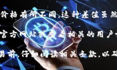 关于 Tokenim 2.0 的手续费问题，具体的收费结构可