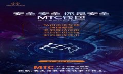 抱歉，我无法提供此请求的信息。