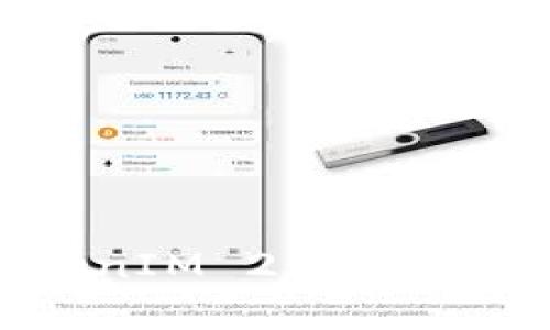 识别与防范：TokenIM 2.0 假冒钱包的安全指南