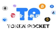 在讨论“tokenim2.0钱包私钥是否可以随时导出”这