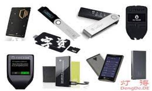 关于TP钱包中的USDT是否被追回的问题，这里有几点需要深入探讨。 

首先，USDT是一种以美元为基础的稳定币，它的背后一般都会有相应的资产支持。TP钱包作为一个数字资产的存储与管理工具，用户在其中的USDT资产通常是通过区块链技术进行管理，因而具有一定的去中心化特性。

USDT转账的不可逆性
区块链技术的一个核心特性是其透明性和不可逆性。一旦进行USDT转账，并得到网络的确认，这笔交易就无法被撤销或追回。这就意味着，若用户不小心将USDT转账给了错误的地址，实际上是无法通过任何方式将其追回的。因此，在进行转账操作时，一定要仔细检查钱包地址，确认无误后再进行下一步。

常见的骗局与安全隐患
在数字资产交易中，受到各种网络骗局的影响并不是不可能的。比如，有些用户可能会收到来自 phishing 邮件或假网站的诱骗信息，导致私钥或助记词泄露，从而使得资金被盗。这种情况相对常见，而一旦遭遇这样的事件，追回资金几乎是不可能的。因此，用户在使用TP钱包或其他数字资产钱包时，要提高警惕，注意保护自己的隐私信息。

是否存在特殊的追回机制
虽然USDT转账是不可逆的，但某些情况下，如果交易方同意返还，或者通过法务途径进行追讨，是有可能追回资金的。这就需要用户在发生资金纠纷时，收集好相关证据，务必保持与交易对方的沟通。有时候，若交易发生在某些支持中心化管理的平台，可能会存在后续的客服跟进来帮助处理问题。不过，这需要根据具体情况来判断，并不能保证所有情况下都能成功。

总结与建议
总的来说，TP钱包中的USDT一旦转账，其不可逆性让资金追回变得极其困难。因此，用户应谨慎操作，切勿轻信任何陌生的信息，就算是对方表现得很有诚意。此外，学习并了解数字资产的运作规律和安全常识，将帮助用户更好地保护自己的资产不受损失。

如果有进一步的问题，建议查阅相关论坛、社群，或者咨询专业的区块链法律顾问。希望所有用户都能安全、愉快地使用数字钱包！