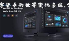 如何高效解决Tokenim冷钱包转出问题，保障您的数