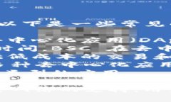 截至我知识的更新（2023年10月），Tokenim 2.0 钱包