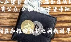 孟加拉国在过去几年中对加密货币持谨慎态度，