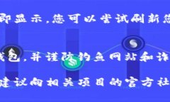 要将Tokenim（可能指代某种代币）导入到您的数字