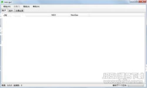 转出 TokenIm 2.0 的 TRC20 代币步骤如下：

### 第一步：打开 TokenIm 应用

确保你已经在手机上安装并打开了 TokenIm 2.0 应用。该应用支持 TRC20 代币的管理和交易。

### 第二步：解锁钱包

使用你的密码、指纹或面部识别解锁钱包。确保密码安全，不要泄露给他人。

### 第三步：选择 TRC20 钱包

在 钱包 页面，找到并点击 TRC20 钱包。TRC20 是基于波场（TRON）网络的代币，确保你选择了正确的钱包。

### 第四步：查看余额

在 TRC20 钱包中，你可以看到当前的代币余额。确保你有足够的代币来进行转出，并留意网络手续费。

### 第五步：点击“转出”按钮

在 TRC20 钱包页面，找到“转出”按钮并点击。通常它显示为“发送”或“转账”。

### 第六步：输入接收地址

在弹出的窗口中，你需要输入接收人的钱包地址。这是非常重要的，确保地址无误，因为一旦转账完成，资金将无法恢复。

### 第七步：输入转账金额

接下来，输入你希望转出的 TRC20 代币数量。确认金额正确，并确保留有一定数量的代币用于支付网络手续费。

### 第八步：确认转账

在确认页面，仔细查看所有信息，包括接收地址和转账金额。如果一切正确，点击确认按钮。

### 第九步：等待确认

完成转账后，等待区块链网络的确认。通常情况下，转账会在几分钟内完成，但网络拥堵时可能会延迟。

### 第十步：查看交易记录

在 TRC20 钱包中，你可以查看你的交易记录，以确认转账是否成功。

### 注意事项

1. **地址准确性**：确保接收地址准确无误，以免资产丢失。
2. **网络费用**：确认有足够余额支付交易费用，避免因余额不足导致转账失败。
3. **备份钱包**：确保你的钱包信息，包括助记词或私钥安全备份。

通过以上步骤，你就能顺利将 TokenIm 2.0 的 TRC20 代币转出。如果在过程中遇到任何问题，可以参考官方文档或寻求社区的帮助。