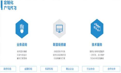 在Tokenomics 2.0中，“EOS”通常指的是“End Of Service”或“End Of Sale”，这通常与项目的生命周期、销售阶段或服务结束有关。但如果您提到的是与特定的区块链或加密货币相关的内容，您可能是想询问如何在具体的技术、合约或金融操作中处理EOS的相关情况。

如果您是在询问如何在Tokenomics 2.0中处理EOS，以下是一些可能的步骤和提示：

### EOS设置步骤

1. 理解EOS的概念
在您开始之前，确保你对EOS的定义和意义有一个清晰的理解。EOS在不同的上下文中可能意味着不同的东西。如果它与某个项目的结束有关，您需要清楚项目的目标和预期成果。

2. 与团队沟通
如果您是项目团队的一员，确保与您的团队沟通有关EOS的具体安排。了解每个团队成员的角色以及如何顺利过渡到EOS阶段。

3. 制定计划
在进入EOS阶段之前，制定一个详细的计划。这应该包括项目的结束时间表、资源的分配和移交、与用户的沟通策略等。确保所有利益相关者都能同意此计划。

4. 向用户明确EOS的影响
在项目接近EOS时，向用户发出明确的通知，解释EOS将如何影响他们的体验。这可能包括服务的停止、数据的迁移或其他后续步骤。

5. 处理后续工作与迁移
如果EOS涉及到数据或工具的迁移，确保有一个技术方案来使用户能够顺利过渡。例如，提供迁移指南、技术支持和FAQ，以解决用户可能遇到的问题。

6. 进行总结与评估
在EOS完成后，对项目的整体结果进行评估。收集反馈，分析项目的关键表现指标(KPI)，了解成功与挑战，并为未来的项目提供借鉴。

7. 宣传最终结果
完成EOS之后，考虑制作一份最终报告或公告，分享你们在这个项目中学到的经验教训、成功故事以及将来可能的目标。

如您有特定的技术问题或想讨论Tokenomics 2.0的其他方面，请提供更多信息，以便我能为您提供更具体的帮助。