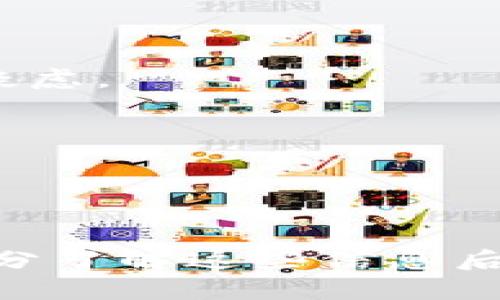 关于“Tokenim 2.0”是否为“伪法”的问题，首先需要明确一些概念和背景信息。

“Tokenim 2.0”这个名字在加密货币和区块链领域中并不常见，可能是某种新兴技术、平台或者协议的名称。在评估其是否为“伪法”之前，我们必须了解其具体功能、用途、技术背景以及社区的反馈和支持。

### 需要考虑的因素

1. **技术背景**：
   - 了解“Tokenim 2.0”涉及的技术是否有实际应用案例，或者是否经过审计和测试。一个好的区块链项目通常会有详尽的白皮书，描述其工作原理。

2. **社区支持**：
   - 观察社区的反馈。一个强大的支持社区通常意味着项目得到了广泛认可。如果该项目的讨论主要集中在怀疑或批评上，可能就需要加以警惕。

3. **透明度**：
   - 项目的透明度至关重要。运营团队是否公开身份？是否有清晰的路线图和进展？缺乏透明度的项目通常更容易被视为“伪法”。

4. **资金安全**：
   - 安全性也是重点关注的问题。项目是否采用了先进的安全措施来保护用户资金？资金被不当利用的风险过高会让人对项目产生疑虑。

5. **市场表现**：
   - 观察其在市场上的表现。如果“Tokenim 2.0”代币长期处于价格下滑状态，且缺乏增长潜力，那么它可能有“伪法”的风险。

### 结论

要判断“Tokenim 2.0”是否为“伪法”，建议进行深入调查，关注项目的各个方面，包括其技术功能、社区反馈、透明度和市场表现。只有充分了解这些信息后，才能做出明智的判断。此外，像“伪法”这样的标签往往是主观的，建议结合多方面的信息进行全面评估，不要仅凭单一信息来源下结论。