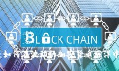 从零到一：如何在波动的加密货币海洋中乘风破