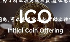 要获取 Tokenim 2.0 钱包地址，您可以按照以下步骤