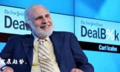 是的，加密货币属于虚拟货币的范畴。虚拟货币