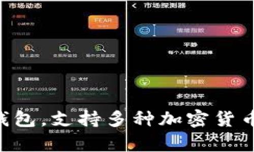 Tokenim 2.0 简称一般是 