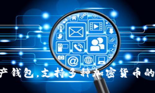 Tokenim 2.0 简称一般是 