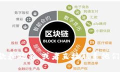 Tokenim允许用户注册多个账户，然而请注意，每个