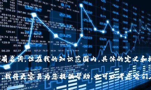 看起来您提到的“sumtoken”与“tokenim”可能是区块链或加密货币领域的专有名词，但在我的知识范围内，具体的定义和概念并不是很明确。为了更好地回答您的问题，我需要了解更多背景信息。

如果您能提供更详细的描述或者上下文，例如这两个词的具体用途或相关项目，我将更容易为您提供帮助。也可以考虑它们在某种特定的技术或金融场景中的应用，这样可以更好地理解它们的互导关系。