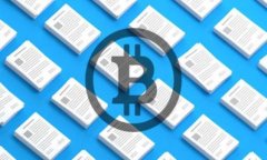 在涉及到加密货币和区块链技术的世界中，很多