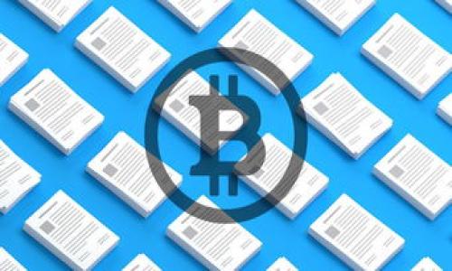 在涉及到加密货币和区块链技术的世界中，很多人可能会对各种代币（token）的提现流程产生疑问，比如