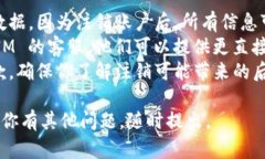 要注销 TokenIM 2.0，你可以按照以下步骤进行操作