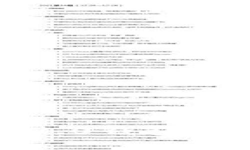 TRC钱包与TokenIM 2.0钱包的全面比较与应用分析