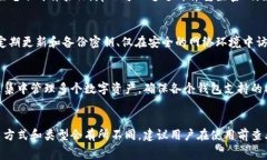 要在Tokenim中输入密钥，首先需要了解Tokenim是什么