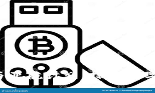  加密货币与亚航计划：探索数字金融的未来