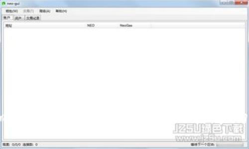  Tokenim 2.0平台如何充值比特币的完整指南