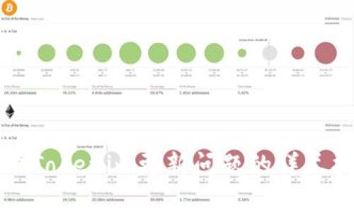 解决Tokenim更新问题的详尽指南