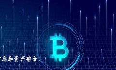 在此，我将为您思考一个和相关关键词，并提供