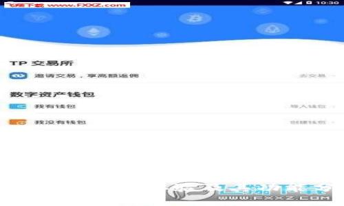 Tokenim平台体验及其功能分析