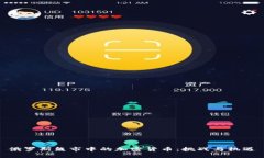 俄罗斯熊市中的加密货币：挑战与机遇