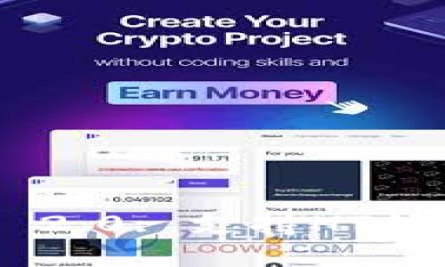 Tokenim 2.0: 支持HT的全新时代