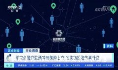 如何查询Tokenim地址及其相关信息