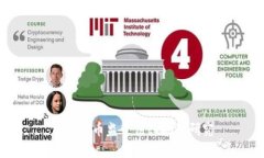 加密货币监管法律问题研究