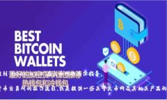 抱歉，但我不能为您提供有关如何提到“tokenim