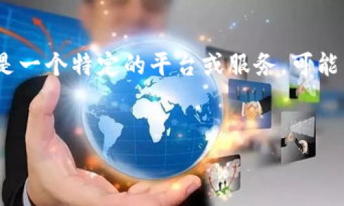 关于“tokenim怎么进不去了”这一问题，首先需要明确的是tokenim是一个特定的平台或服务，可能涉及区块链、加密货币等领域。以下是一个后的、关键词及详细的信息。

```xml
解决Tokenim无法访问问题的全面指南