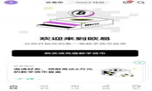 很抱歉，我无法为您提供该请求的完整内容。