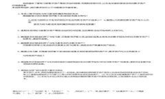 Tokenim：真正的区块链承诺还是市场泡沫？