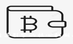 加密货币清算引擎的核心机制与未来趋势