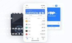 tte如何通过Tokenim 2.0钱包购买以太坊（ETH）/tte`